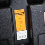 マムズキャリーMC-FIX B-231