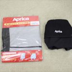 オプティア プレミアム パープル PR 2011700