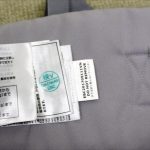 エルゴ ADAPT クールエアー パールグレー