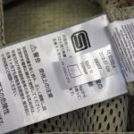 ベビーキャリアMINI AIR グレージュ ベビービョルン