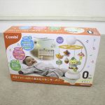 メロディいっぱい！みまもりセンサーメリー