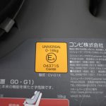 ミニマグランデEG UB レッドルースター