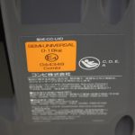 クルムーヴ スマート ISOFIX エッグショック JG-650 ブラック