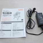 ユラリズム オート ネオカンタービレ BE 91122