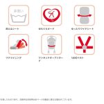 マジカルエアー AE