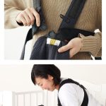 ベビーキャリアMINI AIR