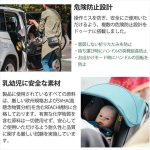 doona インファントカーシート&ストローラー サクラピンク+ ISOFIXベース