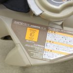 グッドキャリー アルティメットブラック