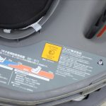 ミニマグランデEG UB レッドルースター