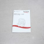 ブリタックス レーマー BABY SAFE i-SIZE ベビーセーフ アイサイズ ブルーマーブル