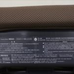 ウィゴー サイドプロテクション エッグショック LG ブラウン