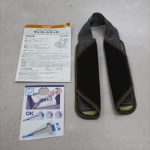 ウィゴー サイドプロテクション エッグショック LG ブラウン