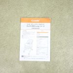 手動 ネムリラ BEDi Long スリープシェル EG ミンティブルー