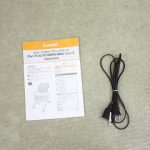 ネムリラ オートスウィング BEDi キャラメルベージュBE