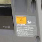 クルムーヴ スマート ISOFIX EG JG-650 ブラウン