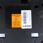 レカロ ゼロワンセレクト オニキスブラック