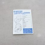 マキシコシ ペブル ブラウンアース