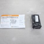 クルムーヴ スマート ストライプブラック