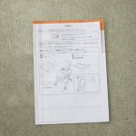 手動 ネムリラBEDi おやすみドーム サンドベージュ