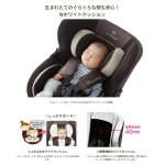 クルット5s グランス グランネイビー AB920