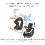 クルット5s グランス グランネイビー AB920