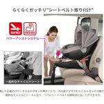 クルット5s グランス グランネイビー AB920