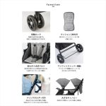 タンデムストローラー クッション付 グレー
