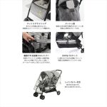 タンデムストローラー クッション付 グレー