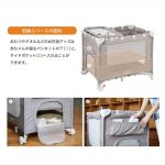 カトージ ポータブルベビーベッド テーブル付 ベージュ