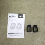 ジョイー Arc360° ツートンブラック