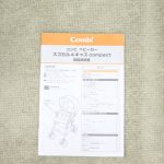 スゴカル 4キャス compact エッグショック HH ボニティーニャアニマル