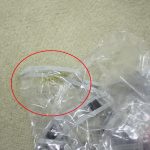 ジョイー ライトトラックスエア カシュ―