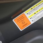 ウィゴー サイドプロテクション EG LG ブラウン