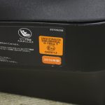 エールベベ クルット4 Oui デニムブルー