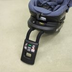 エールベベ クルット4 Oui デニムブルー