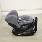 エールベベ クルット4 Oui グレー