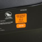 エールベベ クルット4 Oui2 ネイビー