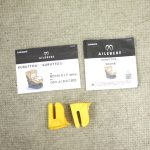 エールベベ クルット4 Oui2 ネイビー