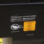 クルリラ プレミアム AB プレミアムグレー