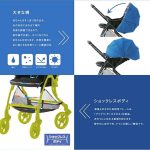 ランフィ RB1Z アビスブルー