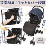 カルナス CALNAS ネイビー