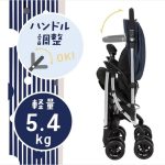 カルナス CALNAS ネイビー