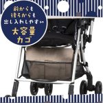 カルナス CALNAS ネイビー