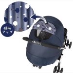 カルナス CALNAS ネイビー