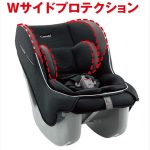 ミニマグランデEG UF スペースブラック