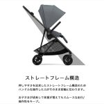 サイベックス メリオ カーボン cybex MELIO CARBON ハイビスカスレッド
