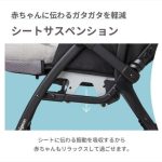 ノートアール シェルグレイ