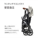 ノートアール シェルグレイ