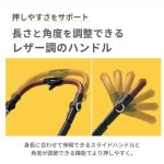 ノートアール シェルグレイ