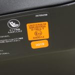 クルット5i グランス グランブラック